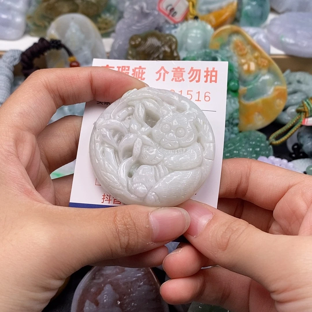 吊坠(不含链)未镶嵌翡翠