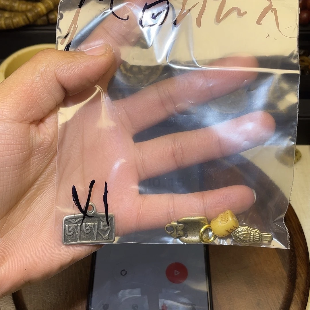 凡***氼手工制作工艺制作