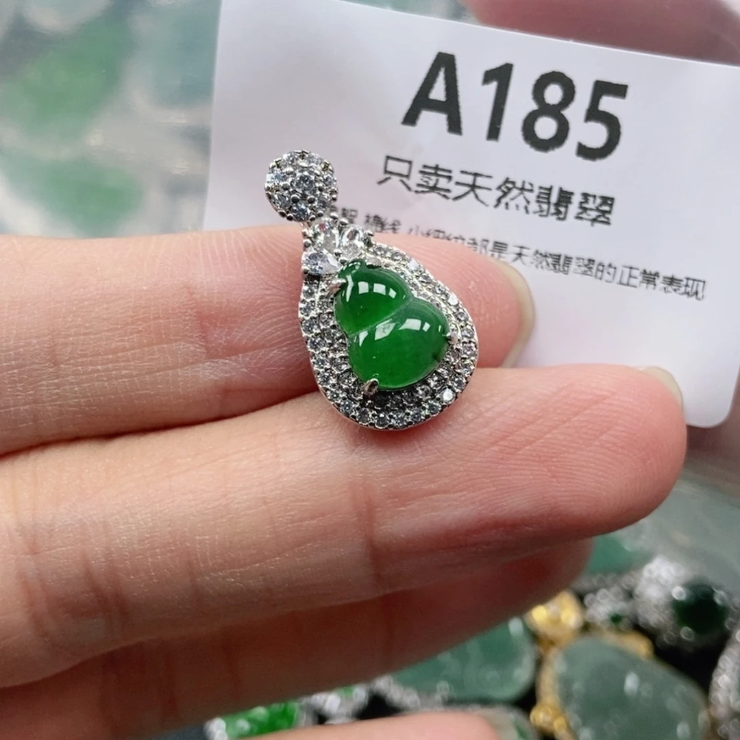 【闪购商品】颈饰未镶嵌翡翠