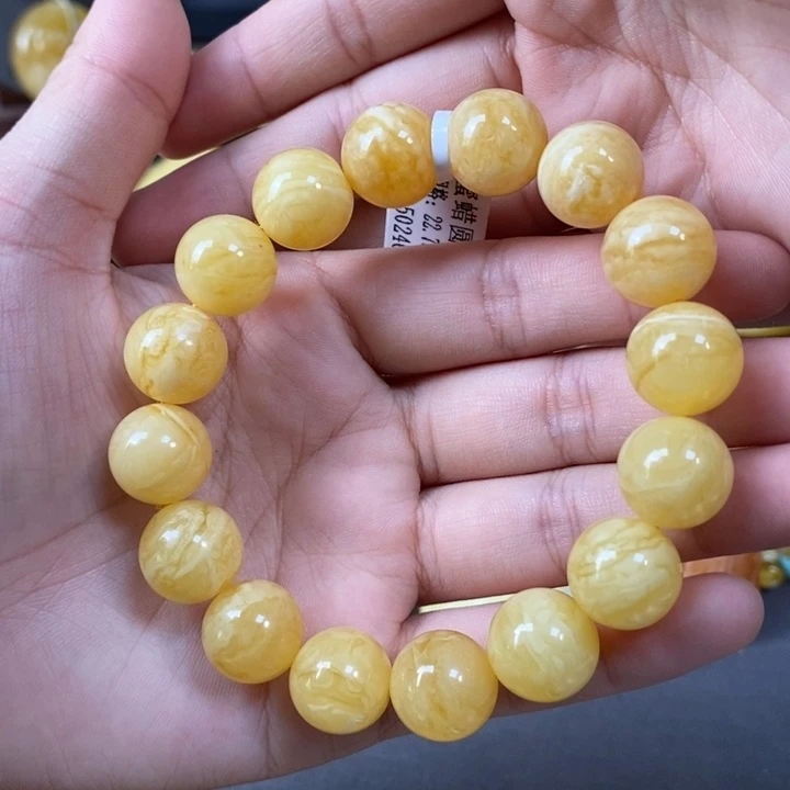 未镶嵌琥珀裸石手串