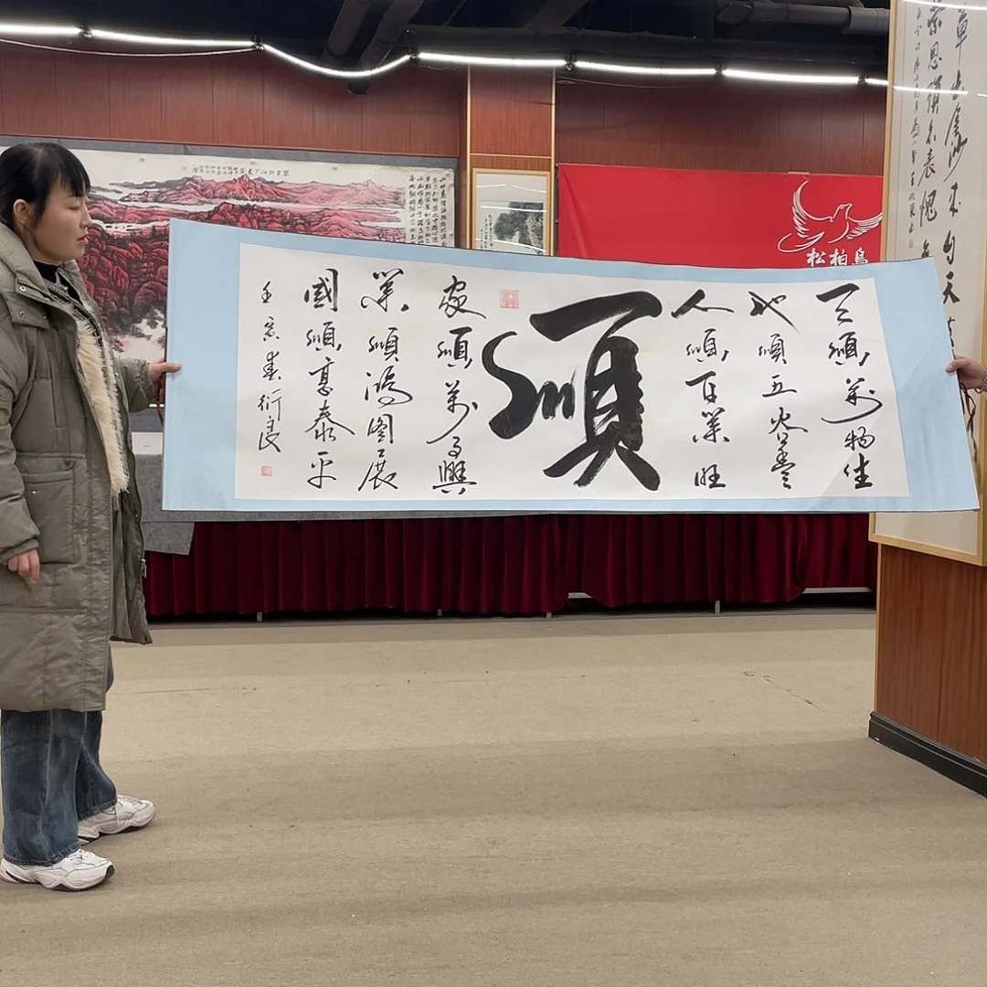 书法可口可乐的新作品的内容都不懂