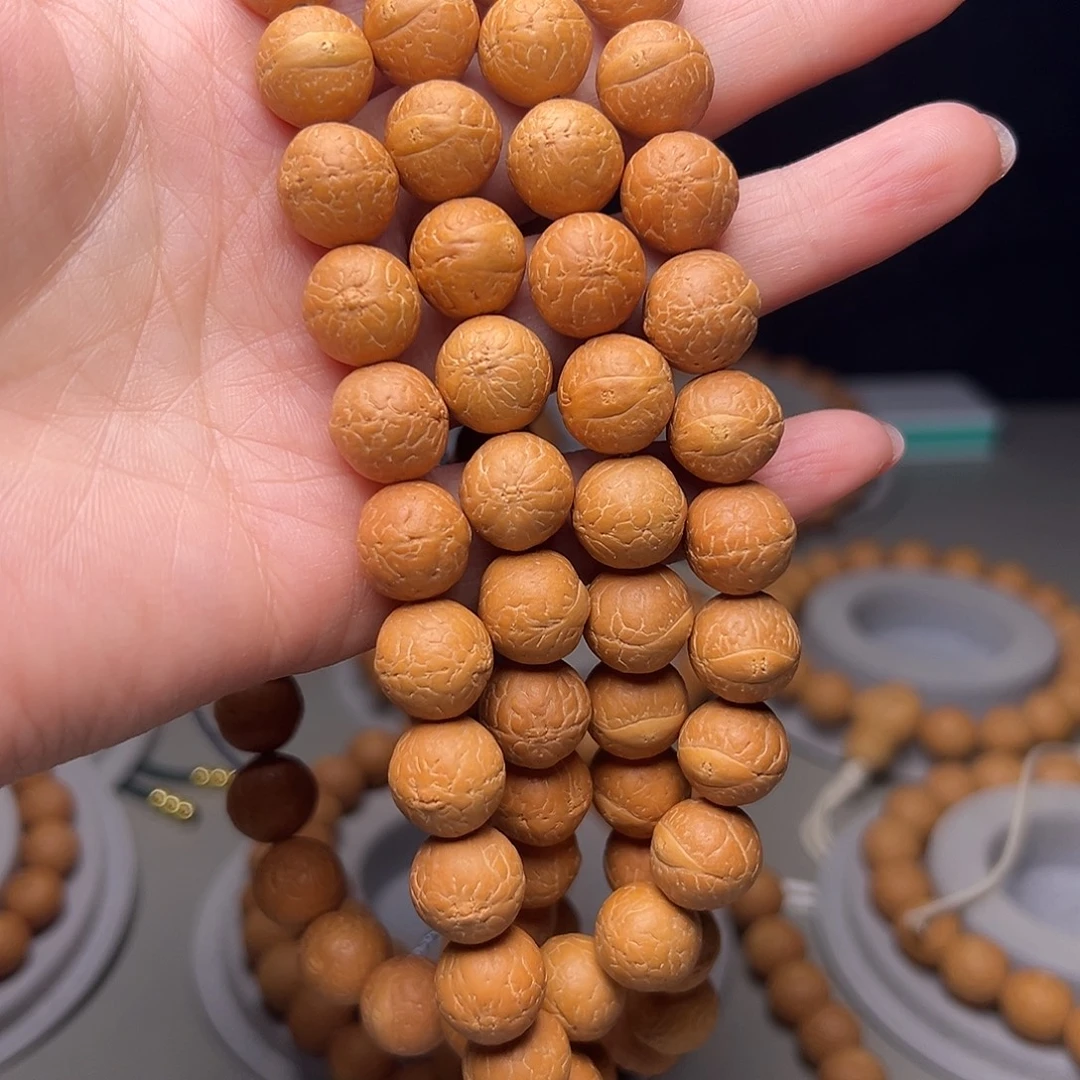 檀***府吊坠凤眼菩提菩提