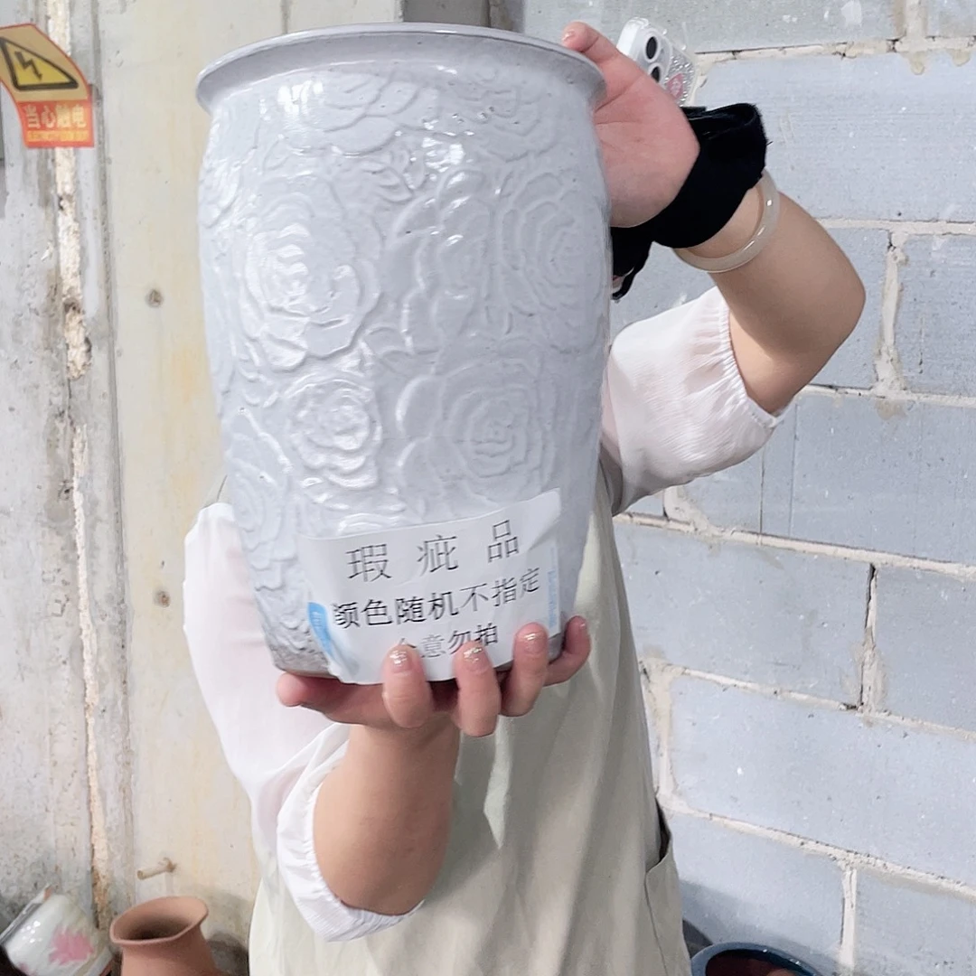 30/20瑕疵瑕疵一个