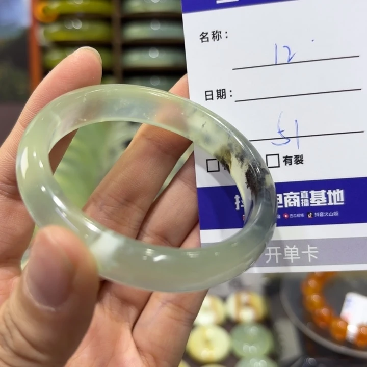 岫玉未镶嵌手镯天然