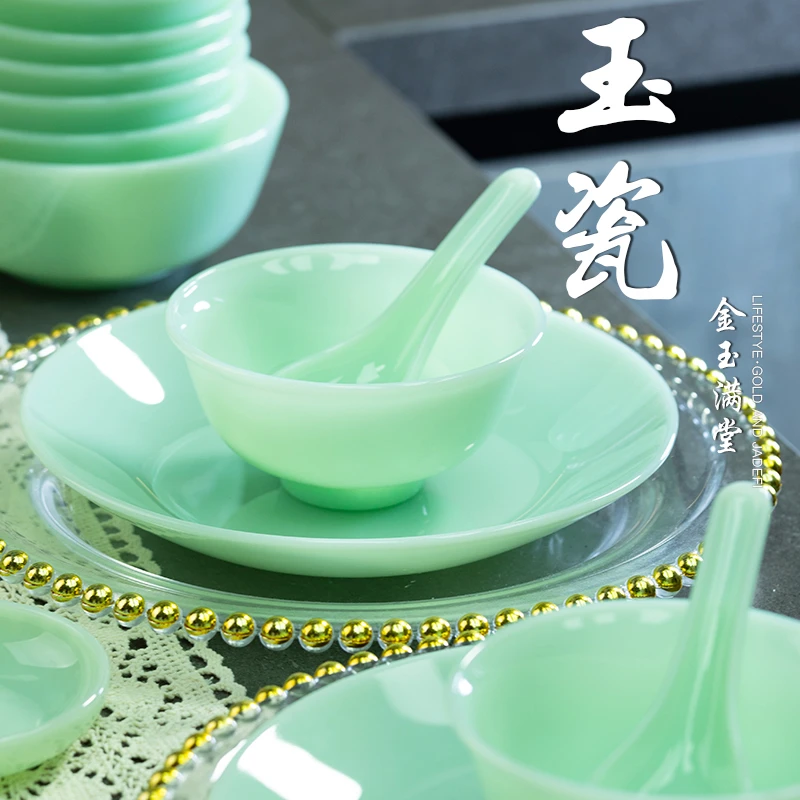 5.5英寸无金边米饭碗