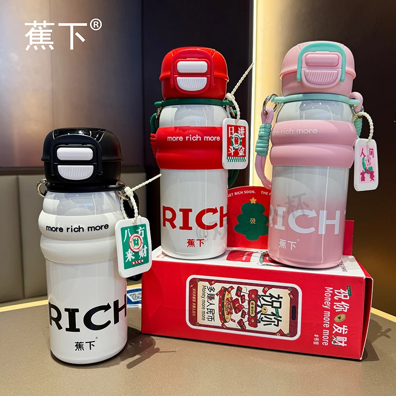 蕉下正品网红钱多多发财桶高颜值双饮316保温水杯便携可爱水杯子
