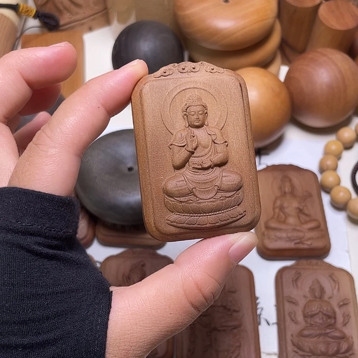 檀香木老山檀香大日如来牌