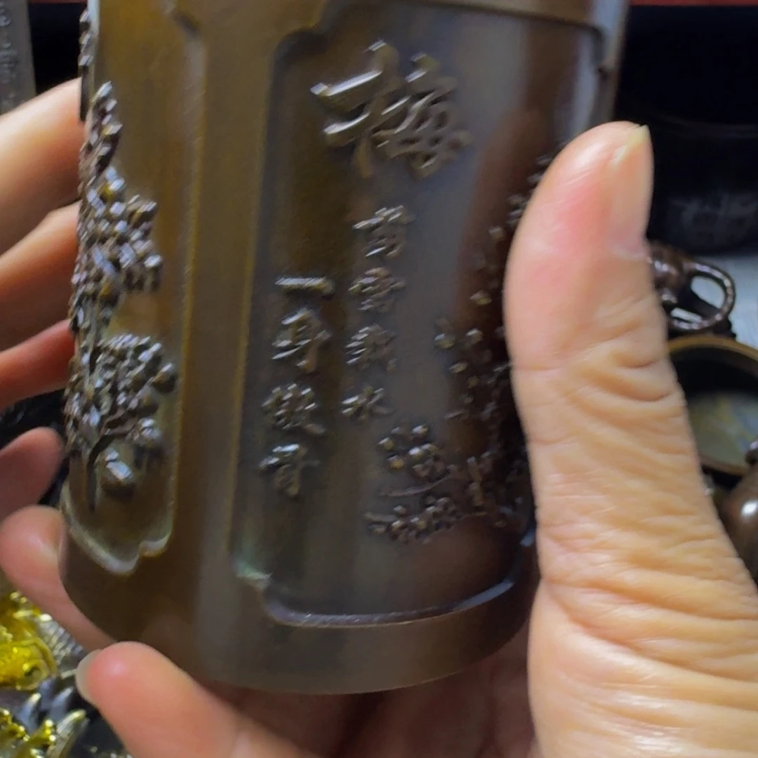 铜铜铜铜铜铜铜铜