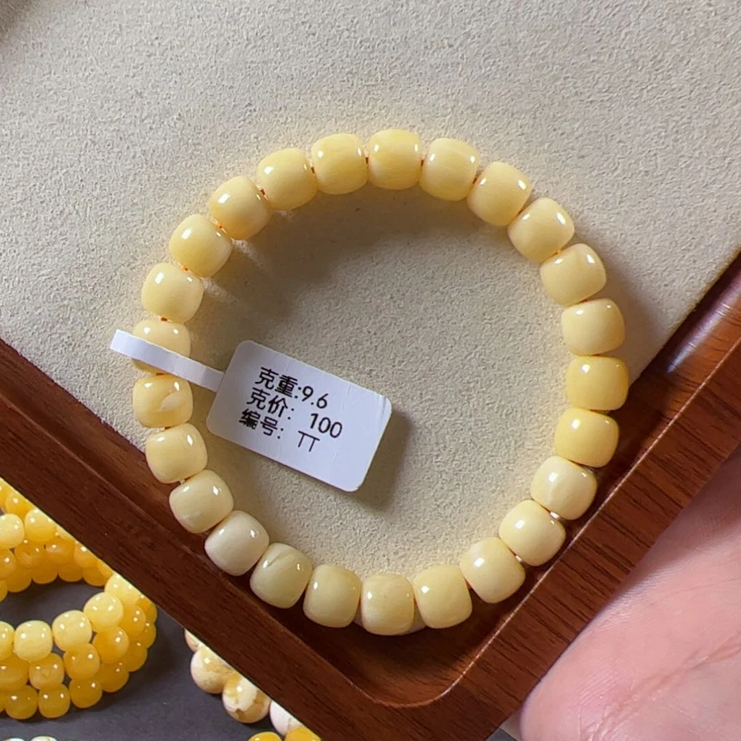裸石蜜蜡未镶嵌8.6mm俄料浓白老型tt