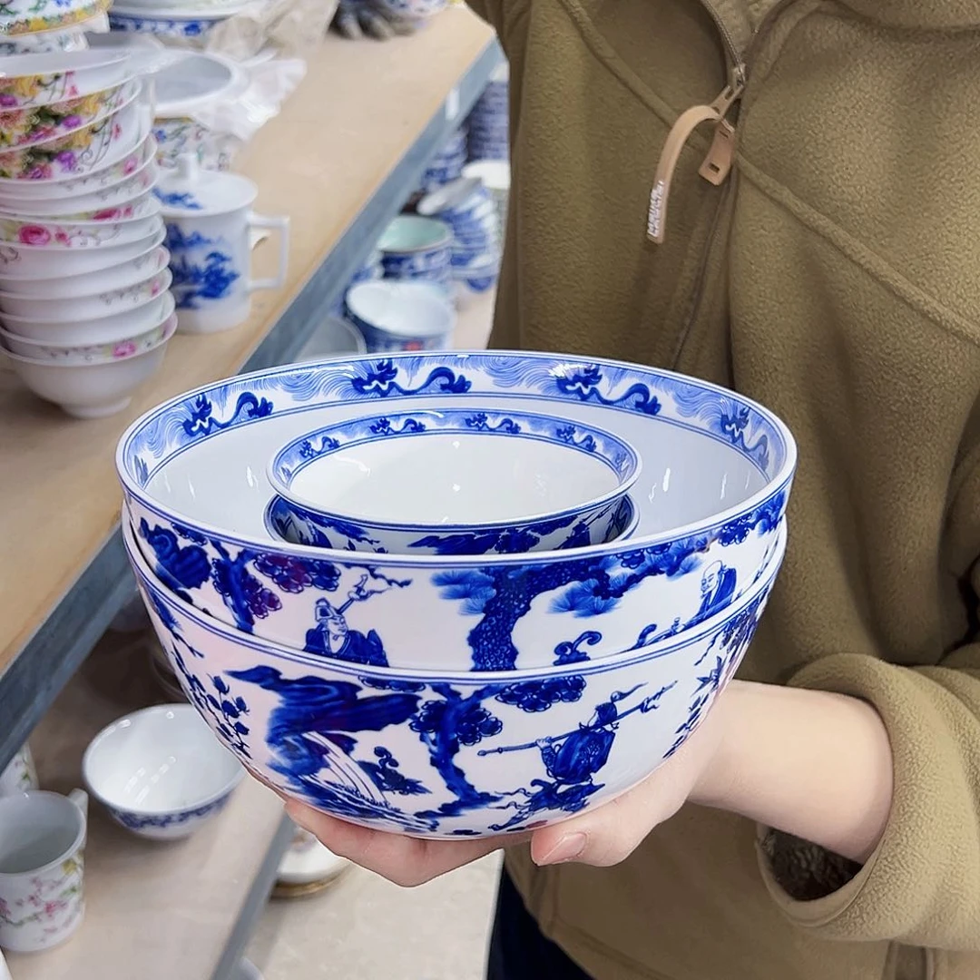 瓷片8英寸2个，4.5两个（鬼谷子）