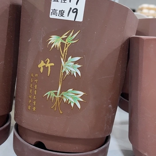 多肉绿植陶瓷花盆9.9包邮，有孔