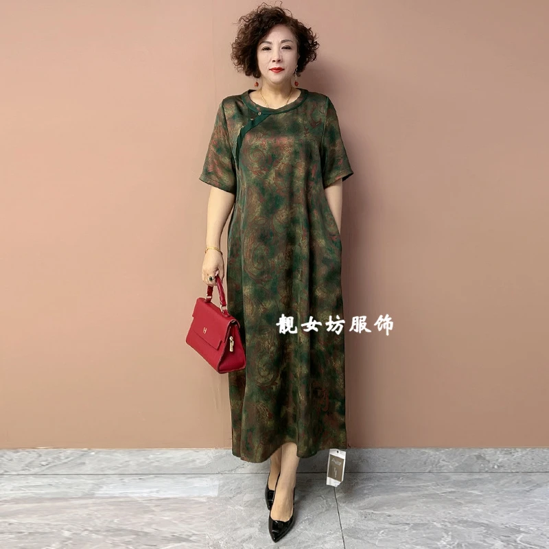 垂坠感洋气长裙宽松200斤胖妈妈遮肚显瘦中长裙夏季新款复古长裙