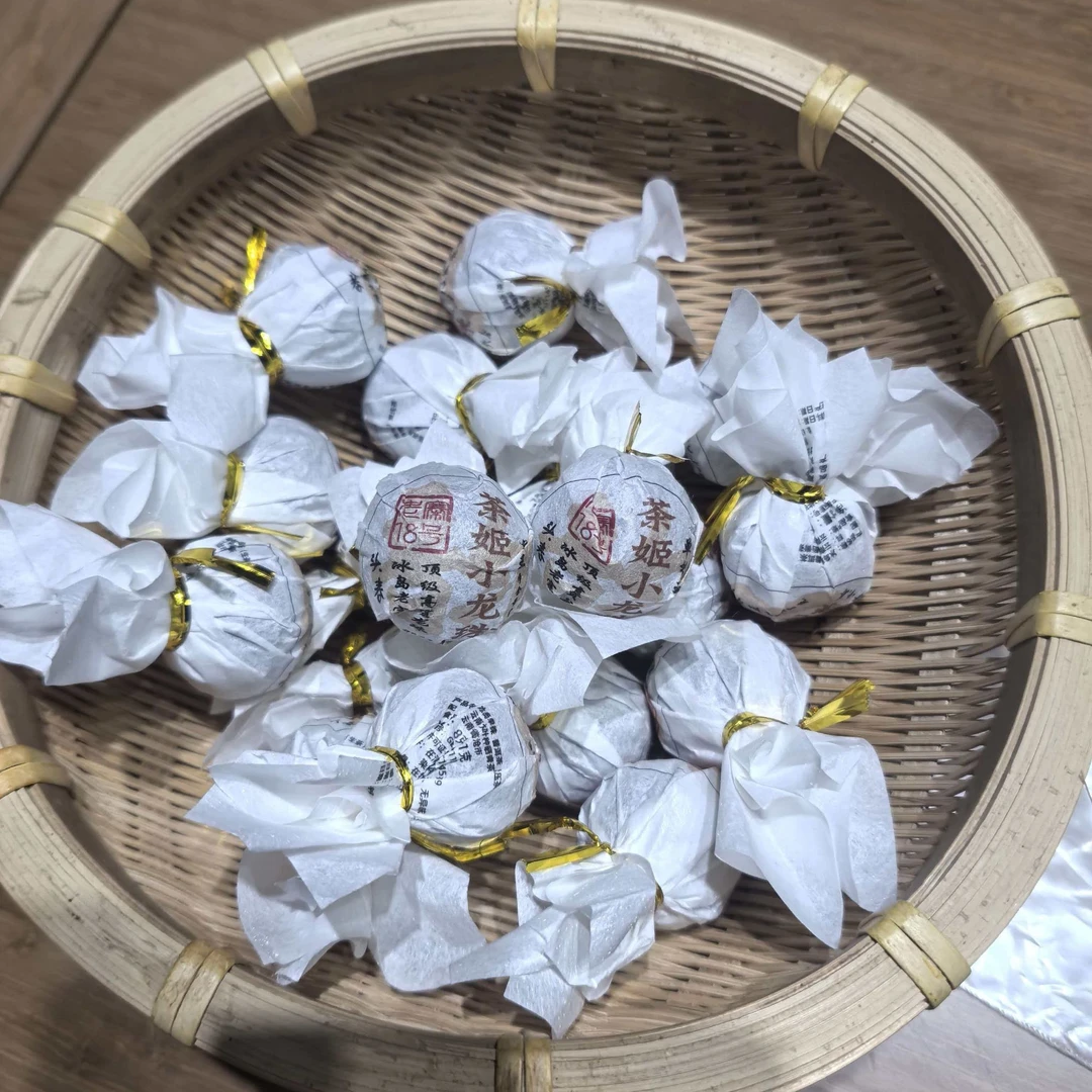 冰岛老寨18号2024年茶姬小龙珠200克