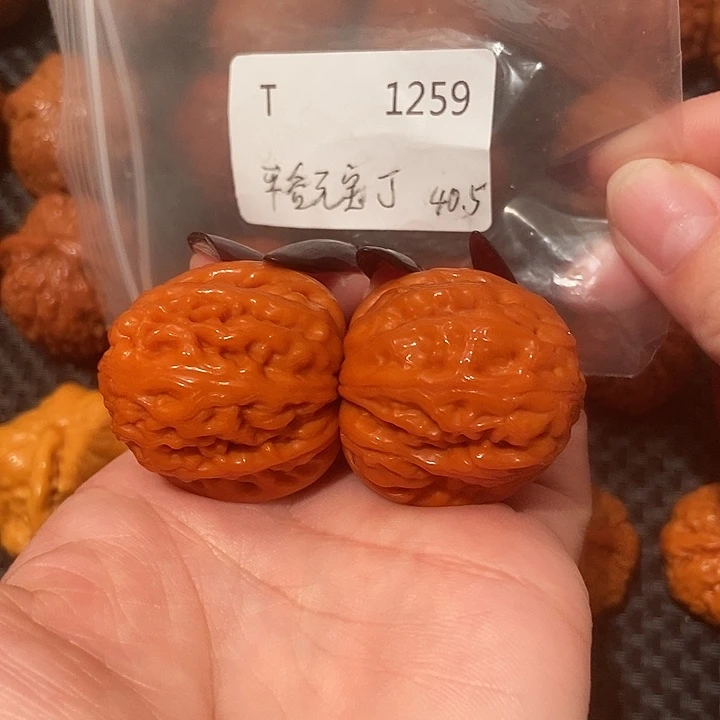 吊坠文玩核桃元宝40