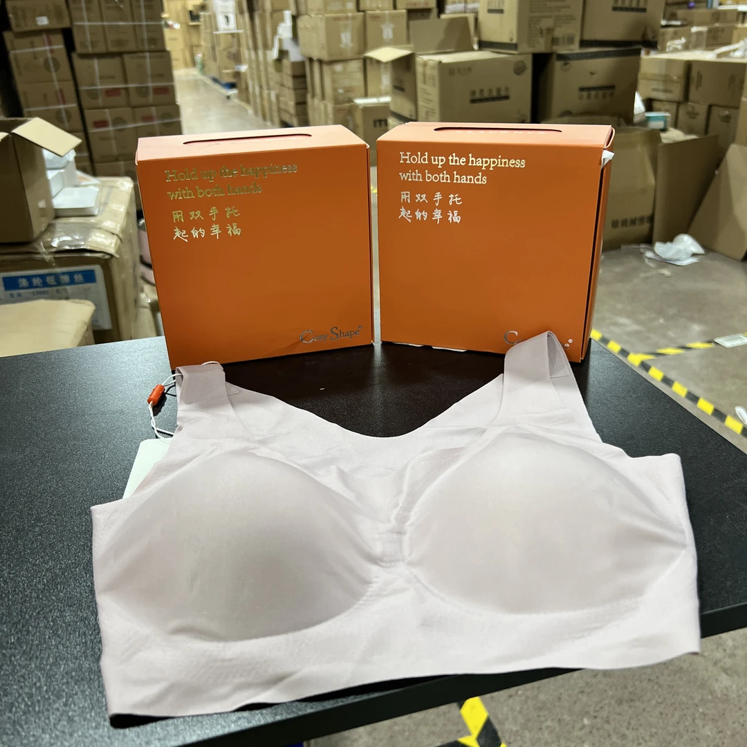 背心式无痕小胸聚拢休闲薄款内衣女舒适美背运动收副乳防下垂文胸