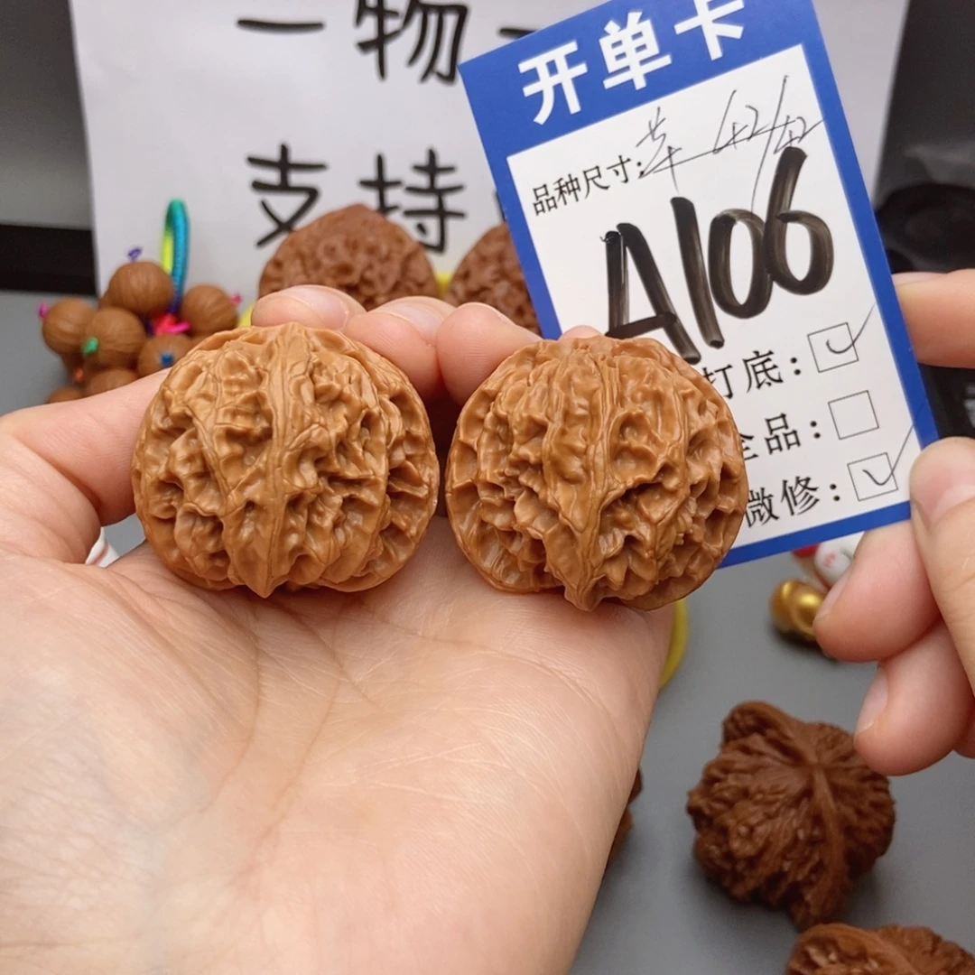 桃核吊坠核桃42苹果元