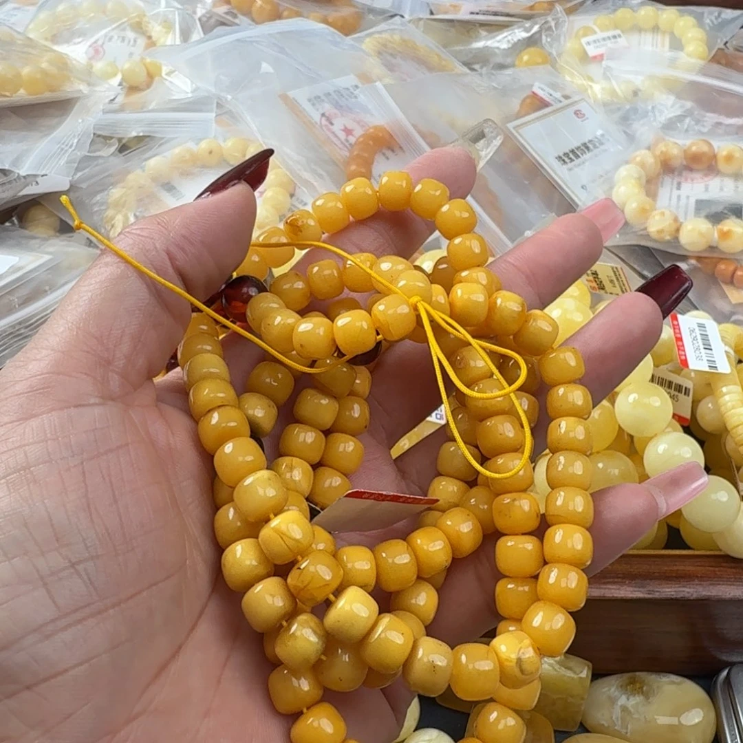 未镶嵌琥珀珠宝奇石