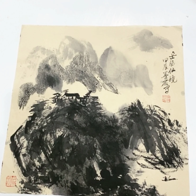 【闪购商品】一二三四五六七八九