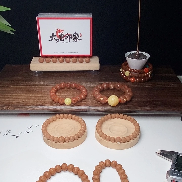 手串猴头核桃希****至福利