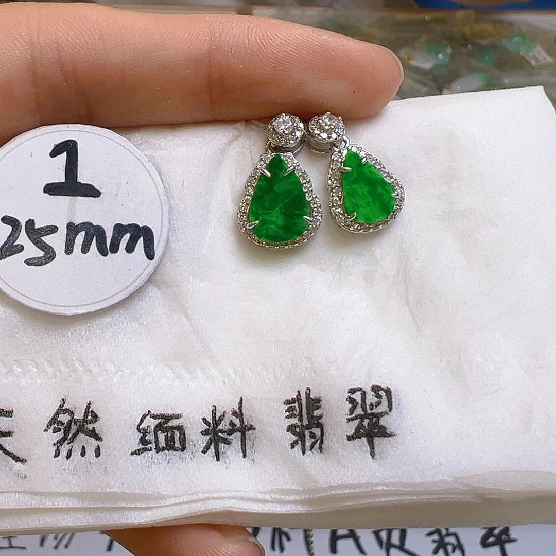 翡翠颈饰银S925镶嵌翡翠