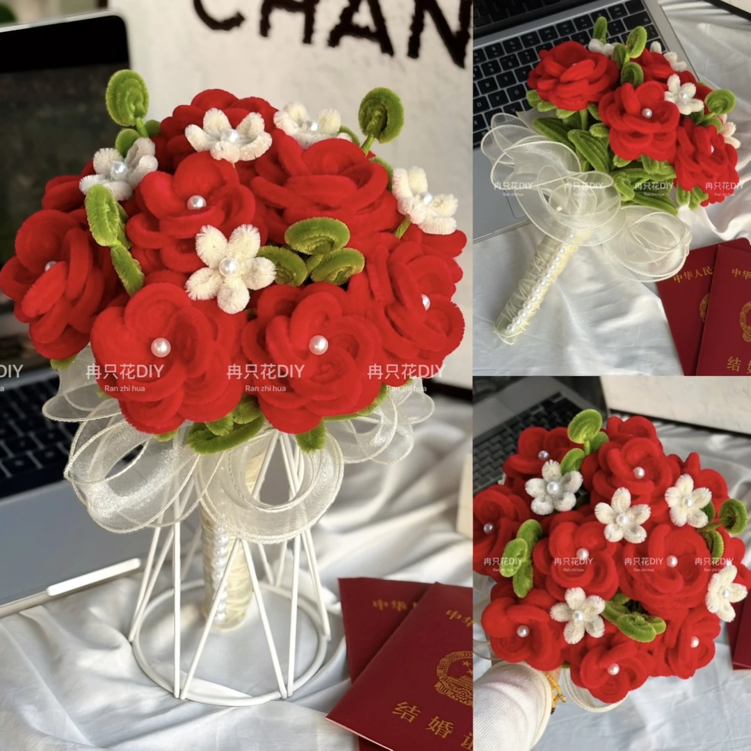 【材料包】扭扭棒玫瑰手捧花自制DIY领证结婚手捧花送闺蜜朋友