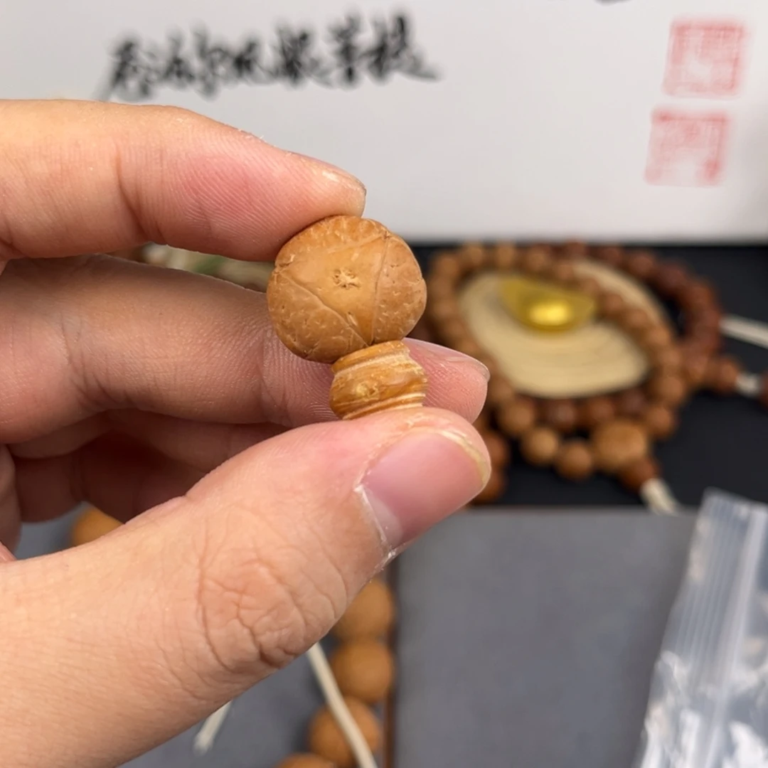 锡***然凤眼菩提手串18龙眼➕佛塔