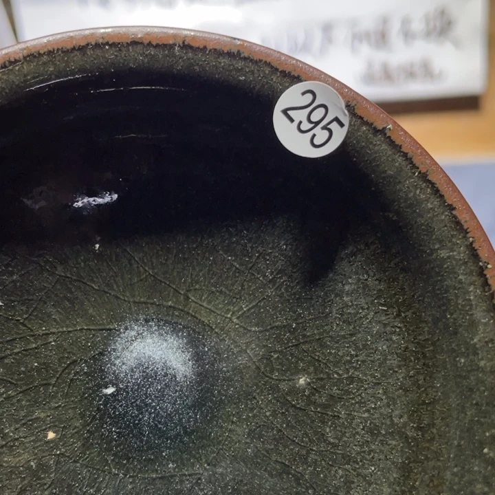 茶盏666666666666666666