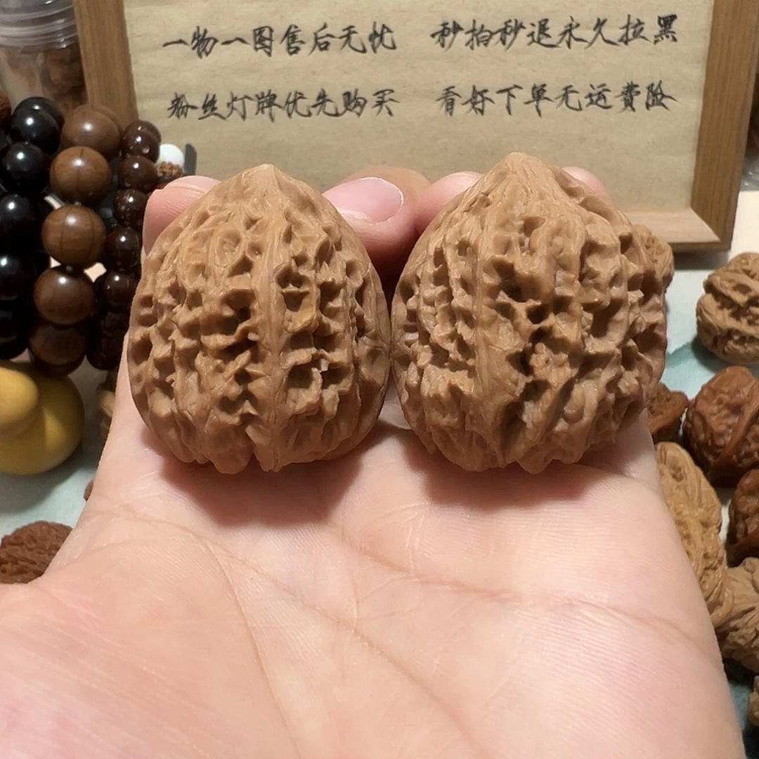 45号文玩核桃35尺野牛