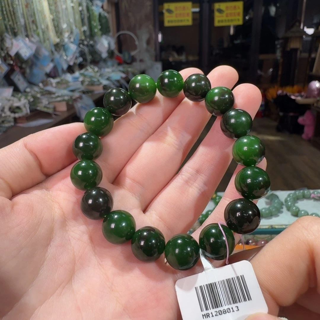 手链未镶嵌和田玉