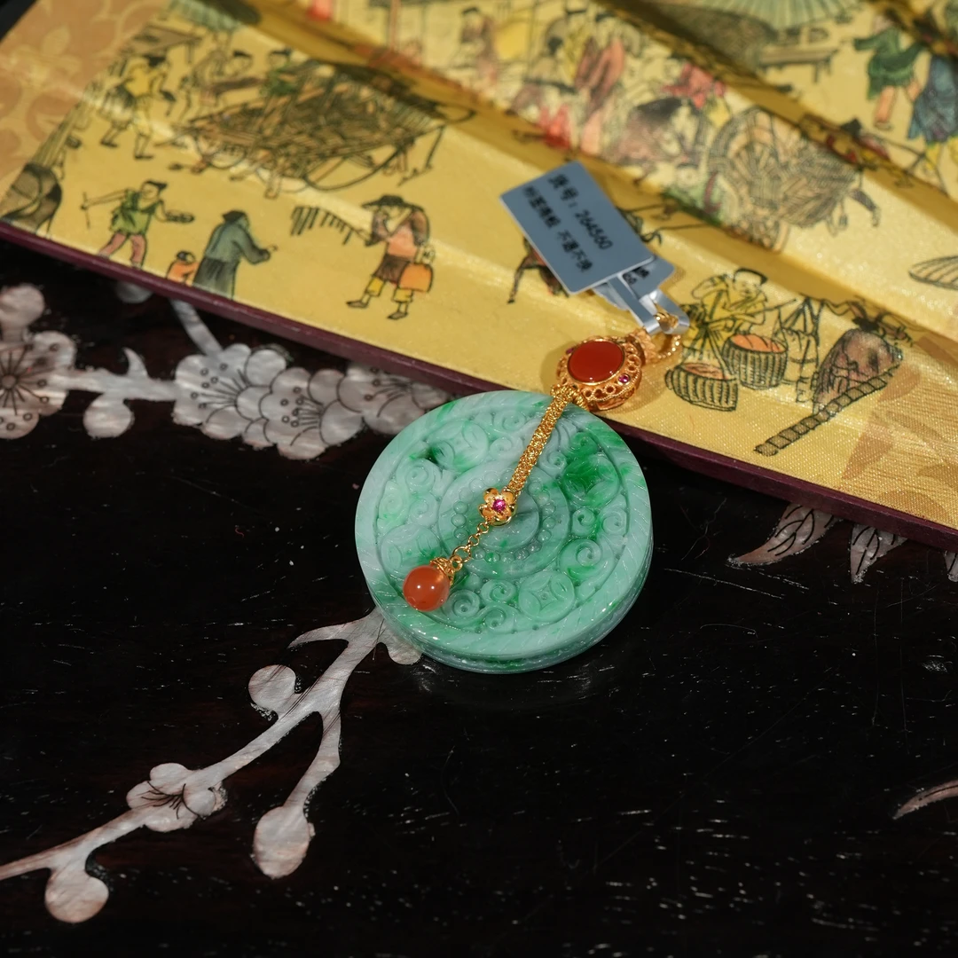 2.13香港王老板-翡翠吊坠kb704