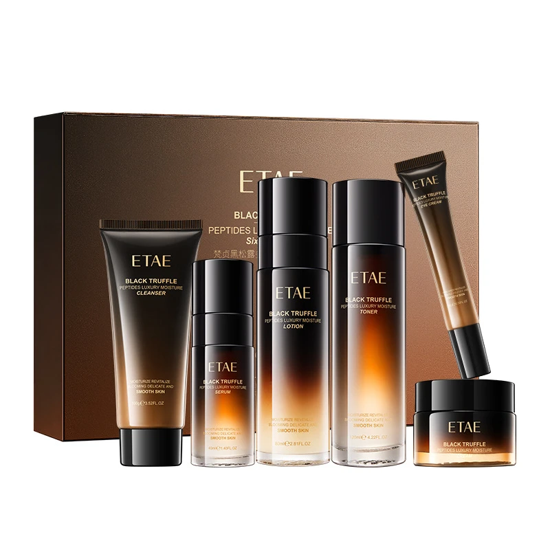 梵贞【专利进口成分】黑松露多肽臻奢凝润六件套礼盒护肤品套装女士