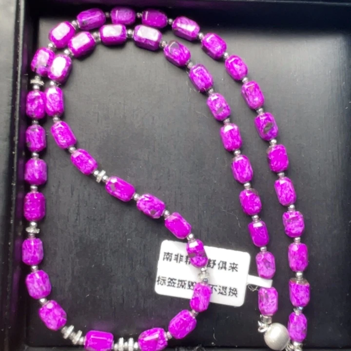 苏纪石（舒俱来）18K金镶嵌项链