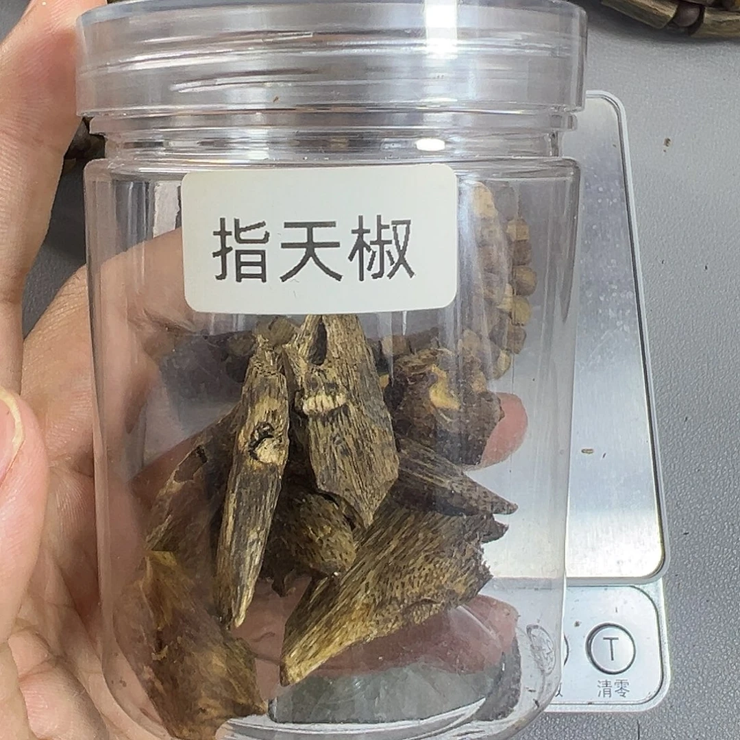 沉香沉香枕奇楠沉香指天椒品种熏香块料5克
