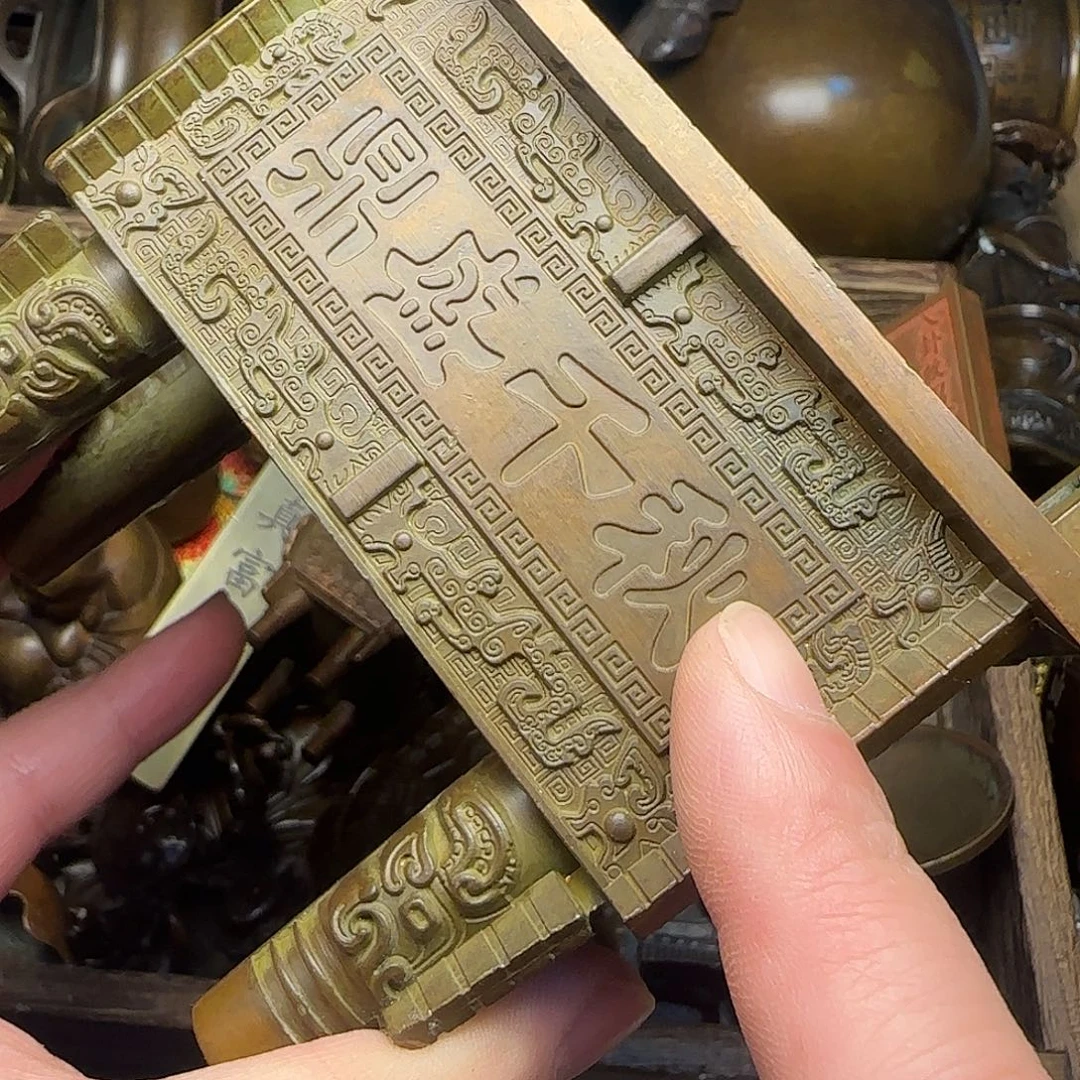 闪购商品专属链接