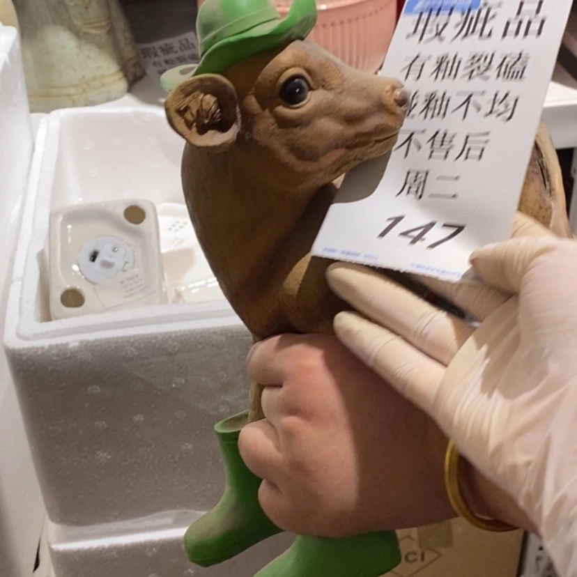 【闪购商品】摆件Q*、陶瓷摆件瑕疵特卖