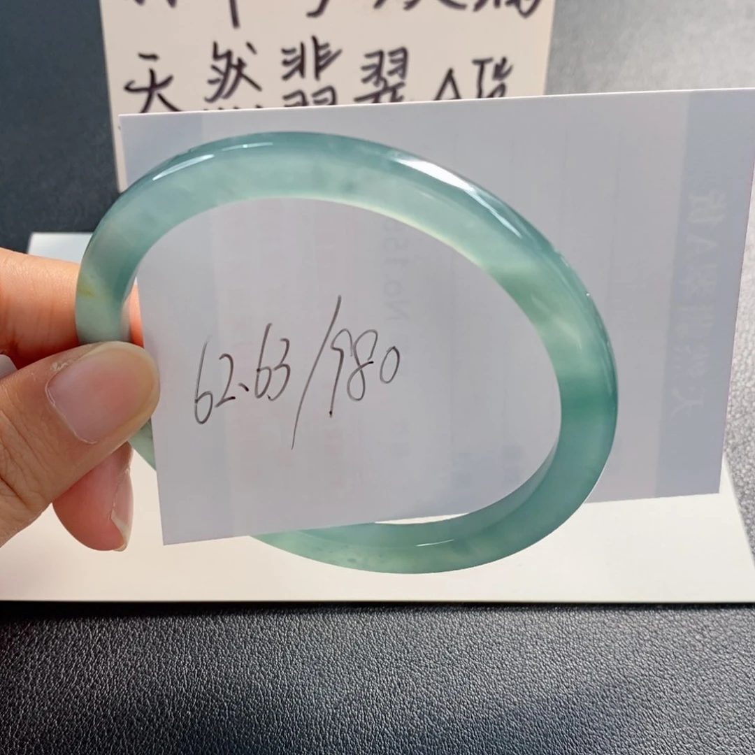 未镶嵌手镯翡翠天然翡翠