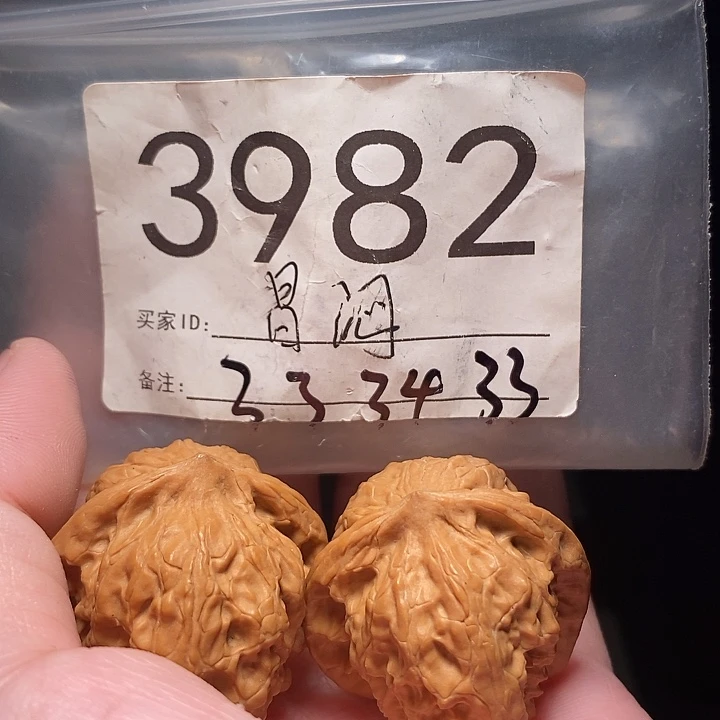 吊坠文玩核桃文玩核桃把件