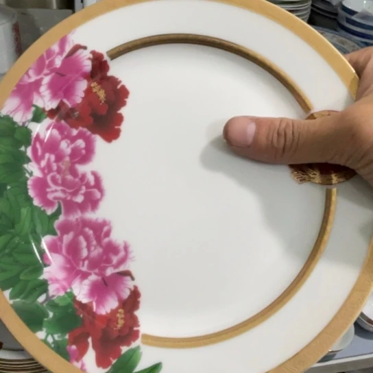 瓷片陶瓷陶瓷8英寸平盘红叶果