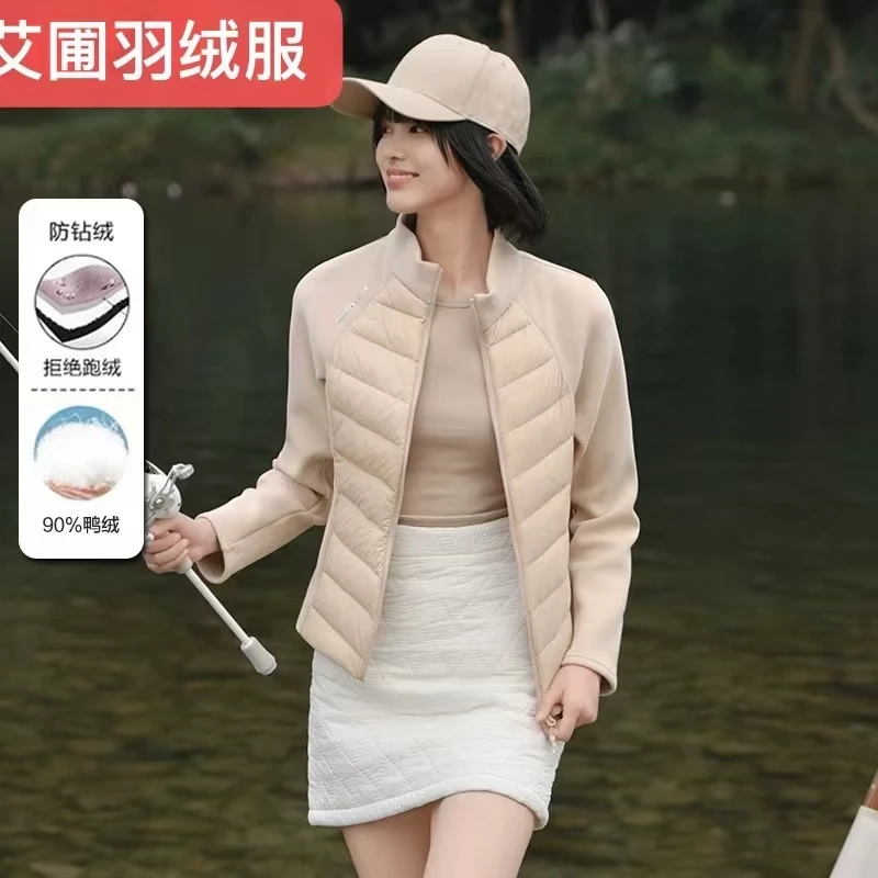 艾圃8808羽绒服时尚休闲百搭女士保暖女装上衣