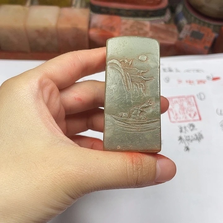 祥***楦寿山石印石芙蓉石