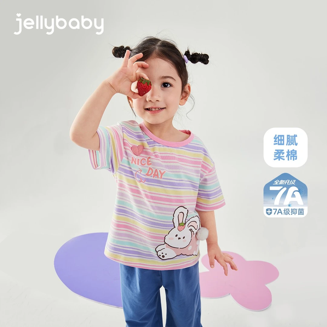 杰里贝比儿童短袖小童夏季童装宝宝夏装婴儿彩虹上衣 JX02073J-ZH