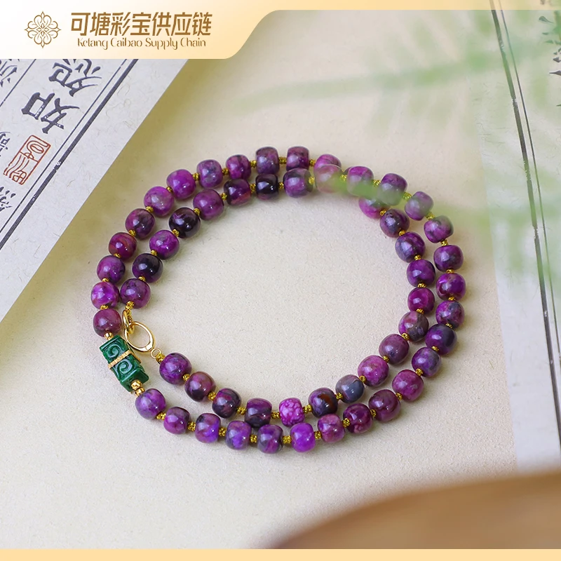 南非舒俱来 18K金 S级果酱红 老型项链6mm+/KTCB-4609/多样性发一
