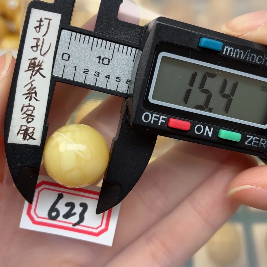 未镶嵌蜜蜡裸石蜜蜡