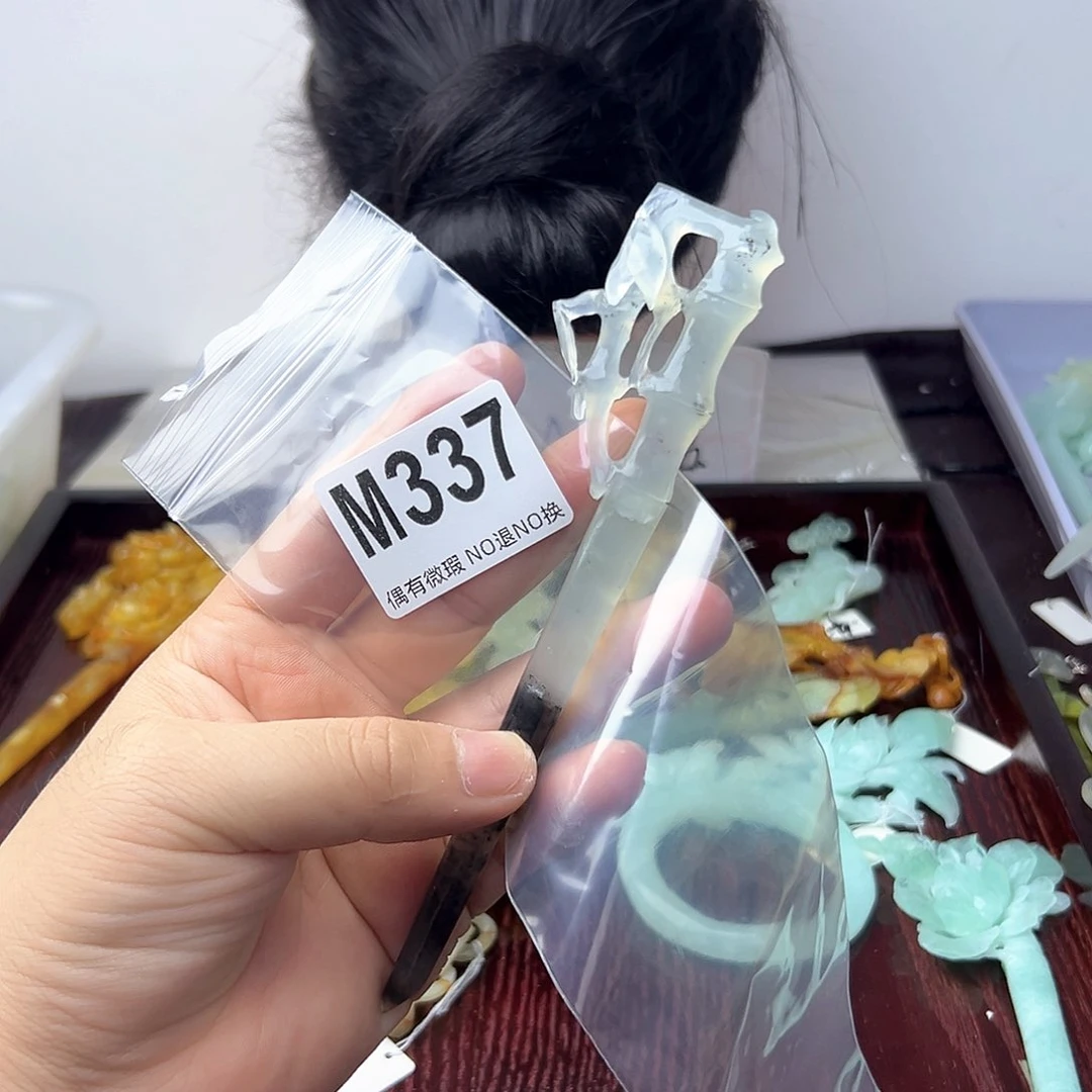 蛇纹石玉合金发饰态****离