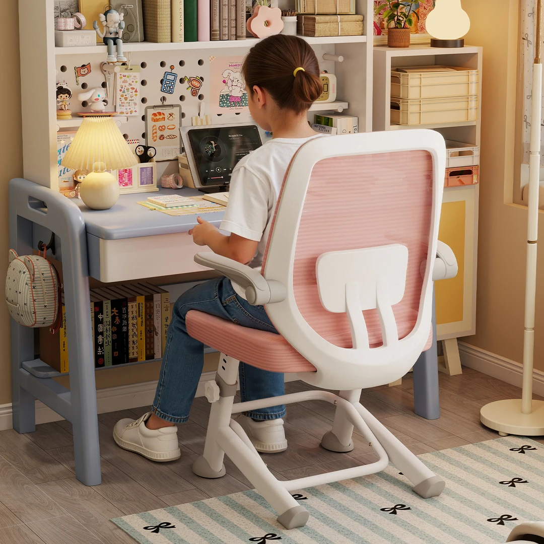 诗维克儿童学习椅电脑椅家用舒适久坐小学生书桌椅可升降写字椅子