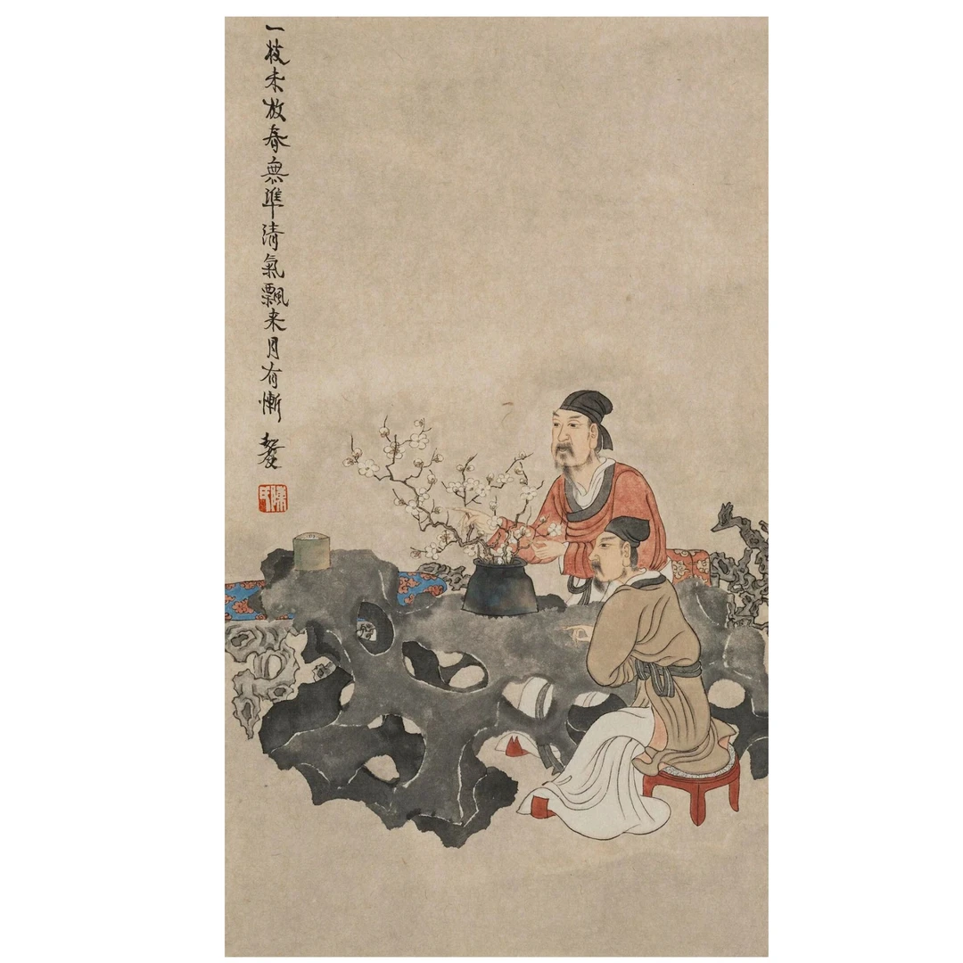 WX高士图/36.5x20.5cm2025/陈超群绘/纸本设色