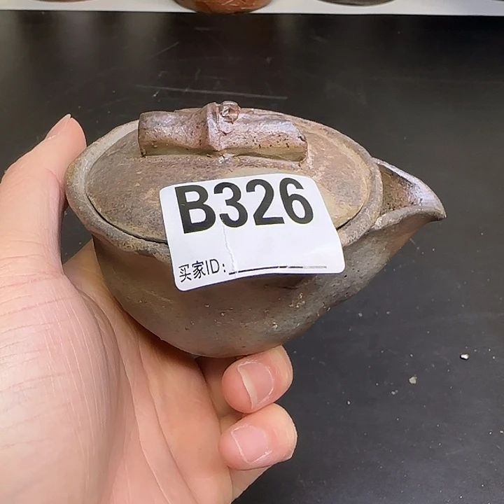 备前烧作品备前烧作品微瑕清*丸