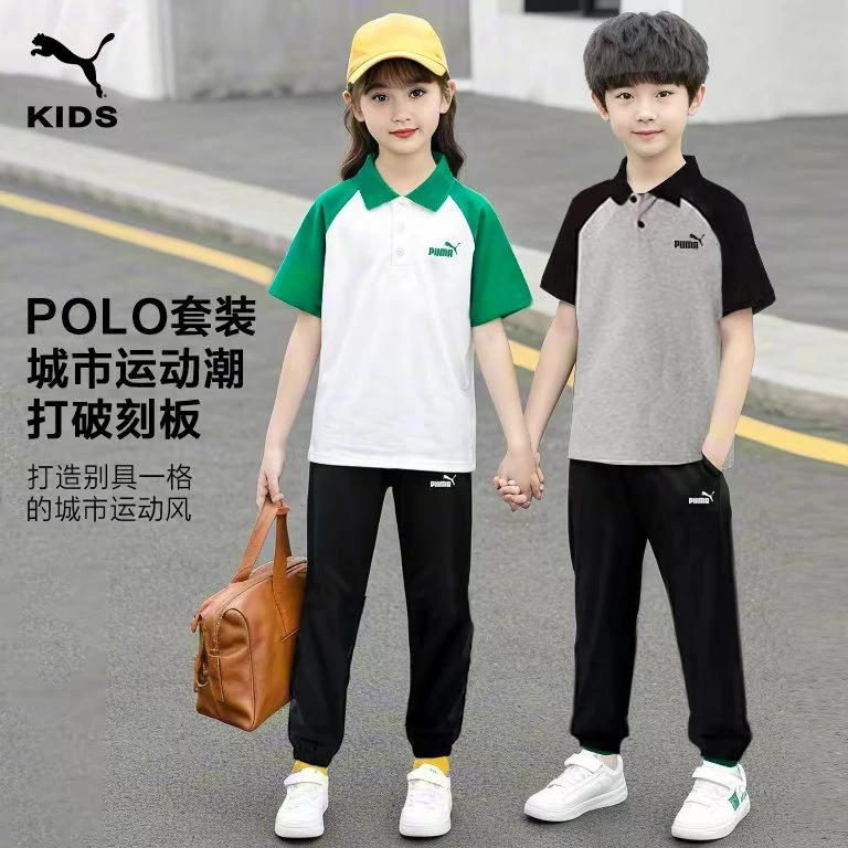 【爆款POLO长裤套装】PUMA儿彪马儿童夏季Polo衫时尚百搭休闲套装