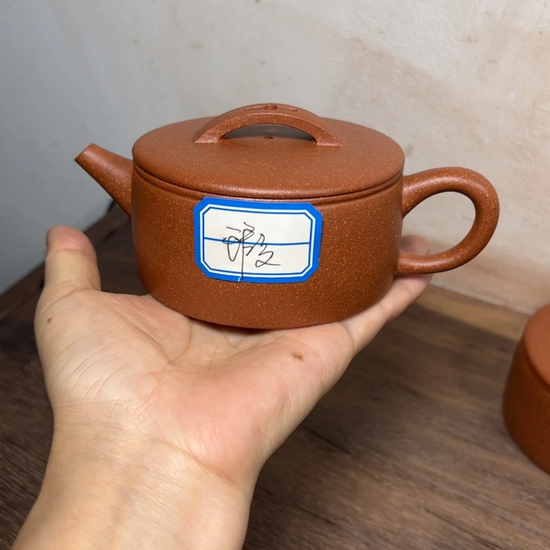 段泥茶壶红降坡汉瓦200cc微瑕