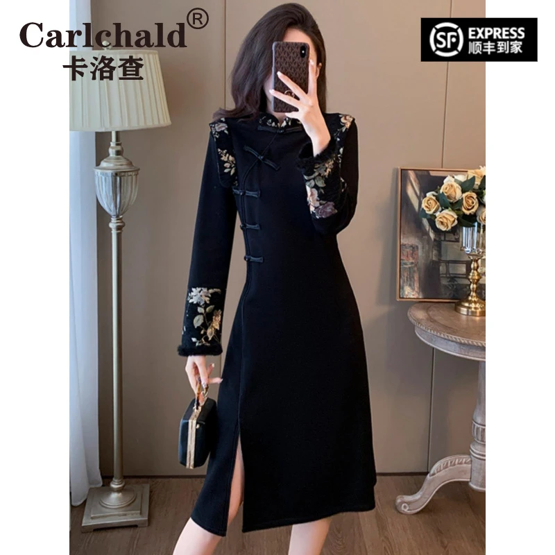 CARLCHALD卡洛查超好看国风刺绣气质连衣裙女夏新款装轻奢显瘦减